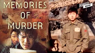 How similar is the ‘Memories of Murder’ to the actual ‘The Hwaseong serial murders’