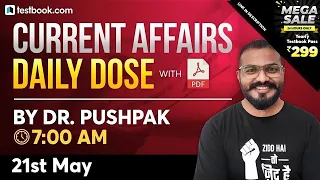 7:00 AM - Current Affairs Today | 21 May Current Affairs 2021 | Current Affairs for SSC CHSL, SSC