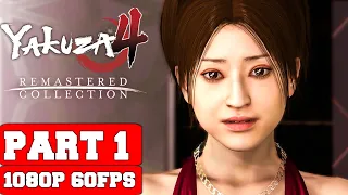 Yakuza 4 Remastered Gameplay Walkthrough Part 1 - No Commentary (PC FULL GAME)