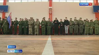 В Абакане прошла военно-спортивная игра «Призывник-2023»