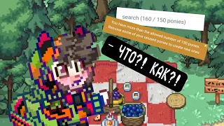 Крутой и необычный баг в Пони Тауне ||Pony Town || - Рэй