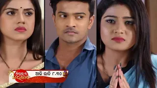 Sindurara Adhikara | 24th Sept 2022 | Epi-704 | Watch Full Episode Now On Taranga Plus | Roja 99