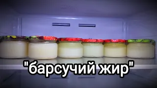 как вытопить барсучий жир