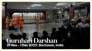 Guruhari Darshan, 29 Nov - 1 Dec 2023, Bochasan, India