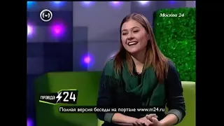 Мария Голубкина: «У Невзорова снесло крышу»