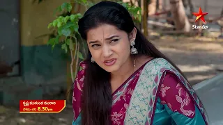 Krishna Mukunda Murari - Promo | 27th Dec 2023 | Star Maa Serials | Mon-Sat at 8.30 pm | Star Maa