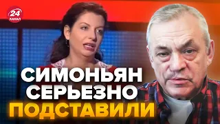 🤡ЯКОВЕНКО: Симоньян СПАЛИЛАСЬ. ОПОЗОРИЛАСь в прямом ЭФИРЕ. Одесситка ответила РОССИЯНАМ