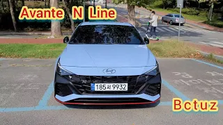 Hyundai Elantra & Avante N 2022. Brinchi O'zbekcha obzorcha! Omad hammaga!