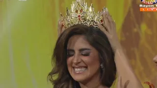 (HD) Miss Global 2023 Crowning Moment | Miss Puerto Rico Ashley Melendez