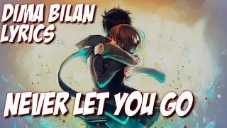 Nightcore - Never Let You Go [Dima Bilan/Lyrics] (ESC 2006 Russia 🇷🇺)