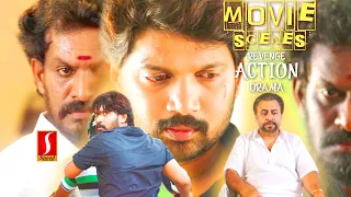 Ponvannan | Seetha | Abi | Shiny | VARNAM dubbed Action Revenge Drama movie scenes | Bose Venkat