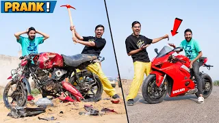 Breaking My Friend's Bike & Gifting Him a Superbike | आज तो सर फूट जाता🤣