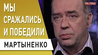 Повод для Зеленского позаботиться о людях: Мартыненко про цены на топливо и газ - АЗС, «Нафтогаз»