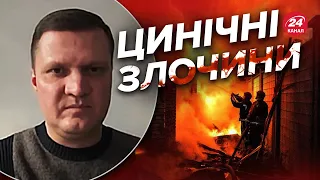 ⚡️ХЛАНЬ: Обстріл Херсонщини ЗАПАЛЬНИМИ снарядами / Окупанти гатять по будинках / Яка ситуація?