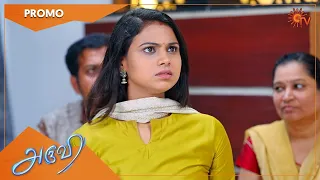 Aruvi - Promo | 07 October 2022 | Sun TV Serial | Tamil Serial