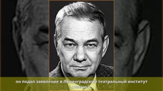 Каюров, Юрий Иванович - Биография
