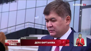 Экс-министру Елжану Биртанову продлили домашний арест