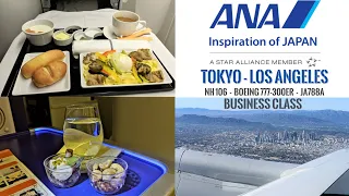 (4K) ANA BUSINESS CLASS Trip Report |NH 106 |Tokyo to Los Angeles (HND-LAX)| Boeing 777-300ER JA788A