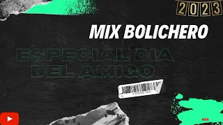 MIX BOLICHERO 2023🇦🇷(Especial Dia del Amigo)ENGANCHADO FIESTERO /Agite Mix 💣Dj Javier Espin 🔥