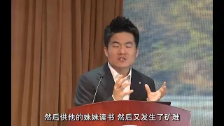 【董宇辉】读书与成长，董宇辉通过三本书，讲述了他人生三个重要阶段的历程（精剪+字幕）#人生 #董宇辉#励志#读书