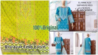 RIWAYAT EMBROIDERED LAWN WITH LAWN DUPPATA, ORIGINAL COLLECTION, NEW DESIGNS #Pakistanisuits #lawn