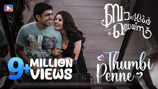 Thumbi Penne | Bangalore Days Songs | NivinPauly | DulquarSalman | Nazriya | IshaThalvar