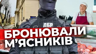 Обшуки у Львівському ТЦК: суд дозволив правоохоронцям прийти до військкомів