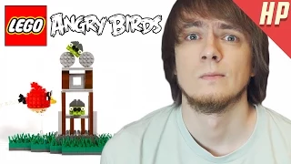 Наборы LEGO по Angry Birds!