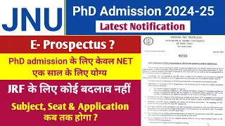 JNU Notification | Central University | New PhD Admission 2024 Procedure