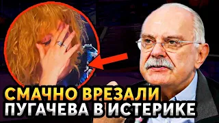 НЕ ДЛЯ СЛАБОНЕРВНЫХ!!! ЧЁРНЫЙ СПИСОК МИХАЛКОВА: ВО ГЛАВЕ ПУГАЧЁВА...