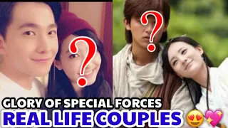 Glory of soecial forces Drama Real Life Partners 😍💖 (Yang Yang Wife???, Li Yi Tong??? & More)