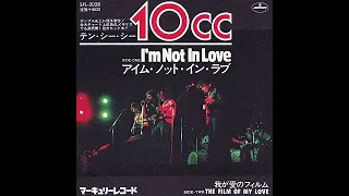 10cc 1975 "I'm Not In Love" (Long Version)