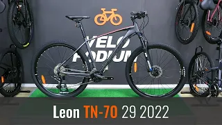 Відео огляд на велосипед Leon TN-70 29 модель 2022