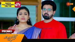 Kaliveedu - Promo | 15  March 2024 | Surya TV Serial