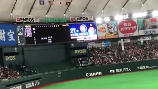 Ichiro announced at Tokyo Dome for exhibition game Seattle Mariners vs. Yomiuri Giants