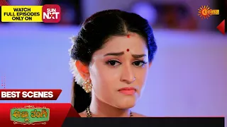 Anna Thangi - Best Scenes | 01 Dec 2023 | Kannada Serial | Udaya TV