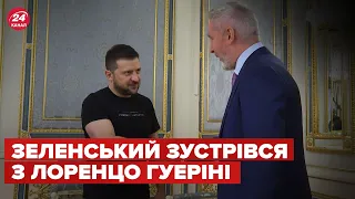 ⚡ЗЕЛЕНСЬКИЙ зустрівся з міністром оборони ІТАЛІЇ