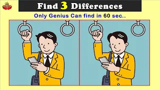 #14 - Find 3 Differences from The Images - Spot in 60 secs | Brain Games | ChikooBerry