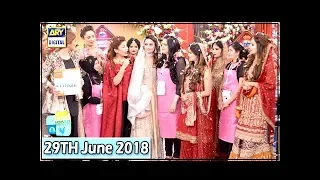 Good Morning Pakistan - 29th June 2018 - Maa, Maamta Aur Makeup Competition Day 5