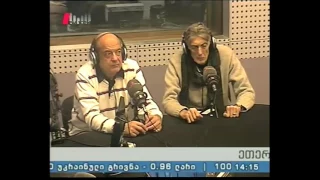 "ჩვენი საგანძური" 19.11.16   კოტე მახარაძე - 90