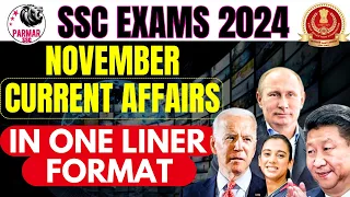 CURRENT AFFAIRS FOR SSC | NOVEMBER | ONE LINER FORMAT | PARMAR SSC