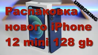 Unboxing NEW iPhone 12 mini Blue | Распаковка нового iPhone 12 mini | Характеристики и сравнение |