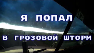 Познать грузовик в сравнении или *Своя рубаха ближе к телу*