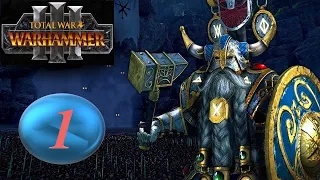 Total War: Warhammer 3. # 1. Белегар. Сложность Легенда.