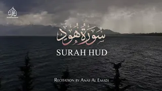 HUD - SURAH HUD | ANAS AL EMADI | ENGLISH SUBTITLES | BEAUTIFUL RECITATION