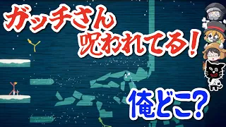 【TOP4】サバ落ち！録画ミス！実況中のハプニング集