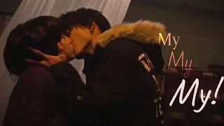 Todome No Kiss [My My My!]