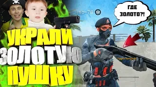 ПРАНК! УКРАЛИ ЗОЛОТОЙ ДОНАТ! ШКОЛЬНИК ПАРОДИРУЕТ ЭЛЕЗА в WARFACE!