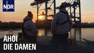 Frauen im Hamburger Hafen | Die Nordreportage | NDR Doku