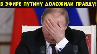 Вот что произошло сегодня! Трагические новости прогрмели по всем каналам